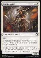 card_293901_series_172121_rarity_323480_