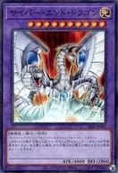 card_11425