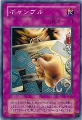 card_12617