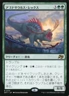 card_287902_series_165981_rarity_323476_