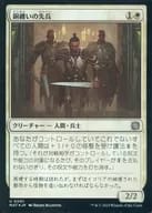 card_290706_series_168935_rarity_323478_