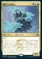 card_287560_series_165565_rarity_323476_