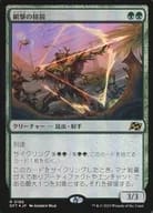 card_287937_series_165981_rarity_323476_