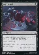 card_289192_series_169165_rarity_323480_