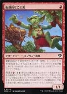 card_329042