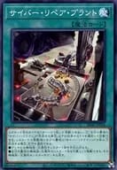 card_7361