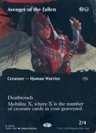 card_287408_series_165565_rarity_323476_