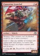 card_287868_series_165981_rarity_323480_