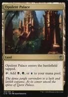 card_287599_series_222473_rarity_323478_