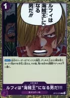 card_80909