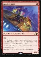 card_287866_series_165981_rarity_323476_