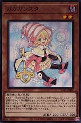 card_7255