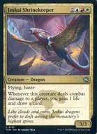 card_287532_series_165565_rarity_323478_