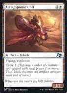 card_287752_series_165981_rarity_323478_