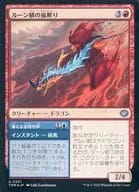 card_287556_series_165565_rarity_323478_