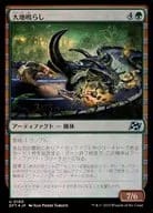 card_287911_series_165981_rarity_323478_