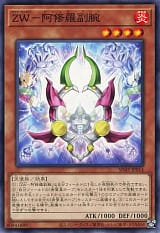 card_7418