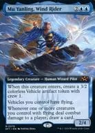 card_287803_series_165981_rarity_323477_