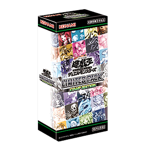 image_product_542116