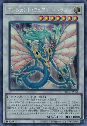 card_9788_series_5072_rarity_1299_