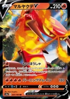 card_40768_series_61327_rarity_73311_