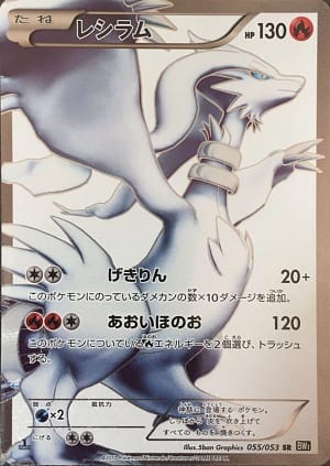 card_30315_series_61114_rarity_71891_