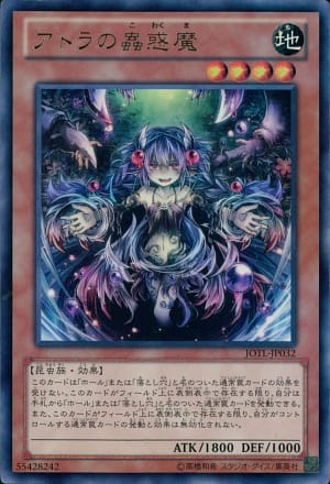 card_7681_series_17707_rarity_62_