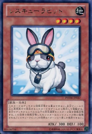 card_8637_series_19591_rarity_62_