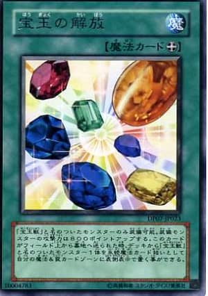 card_10653_series_24926_rarity_62_