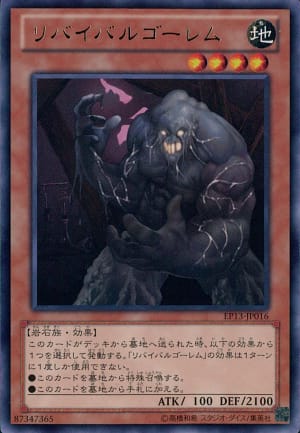 card_7677_series_17623_rarity_62_