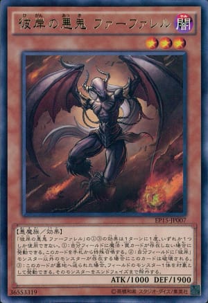 card_6312_series_14422_rarity_62_