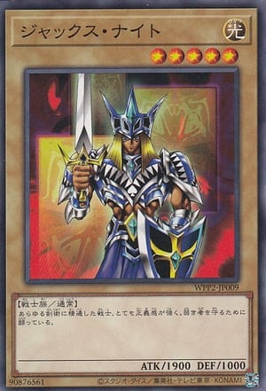 card_12296_series_5000_rarity_1_