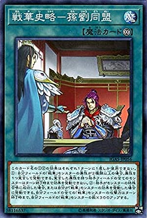 card_3532_