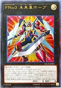 card_7039_series_16197_rarity_77_