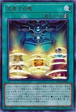 card_2764_series_6207_rarity_77_