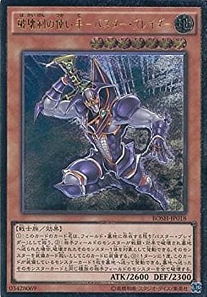 card_6229_series_14269_rarity_77_