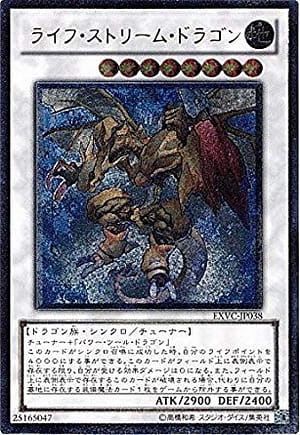 card_8873_series_20123_rarity_77_