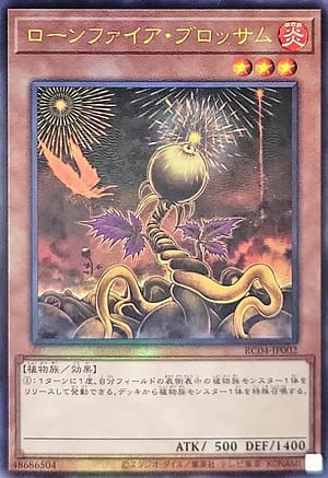 card_10183_series_5072_rarity_77_