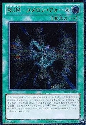 card_7760_series_17707_rarity_77_