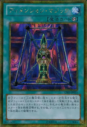 card_11943_series_19450_rarity_15191_