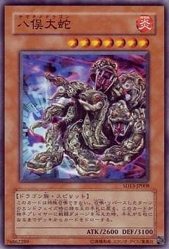 card_12408_series_25199_rarity_1_