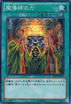 card_12581_series_19450_rarity_1_