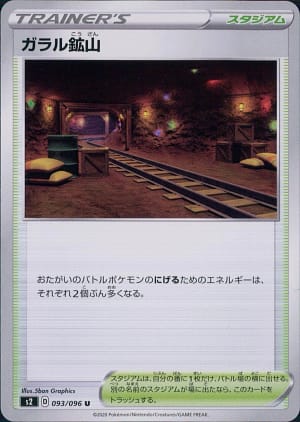 card_40686_