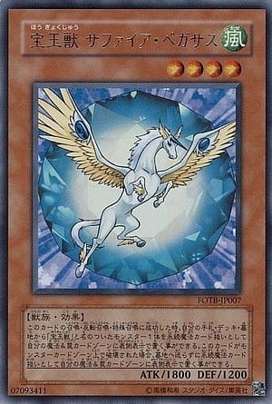 card_10908_series_25461_rarity_7_