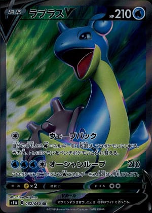 card_40330_series_61305_rarity_71891_