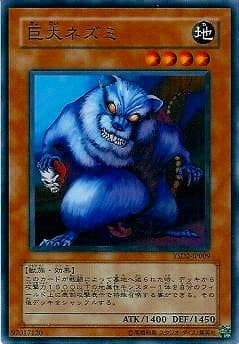 card_12745_series_25900_rarity_1_