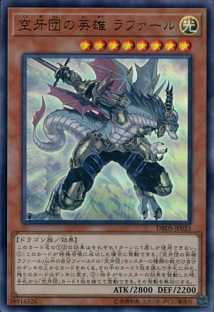 card_4696_series_10709_rarity_7_