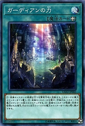 card_4906_