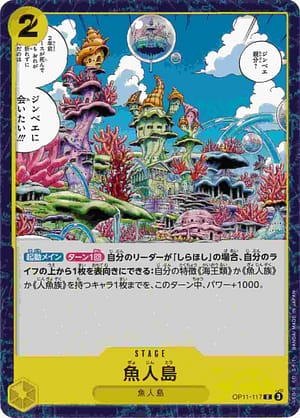card_81111_