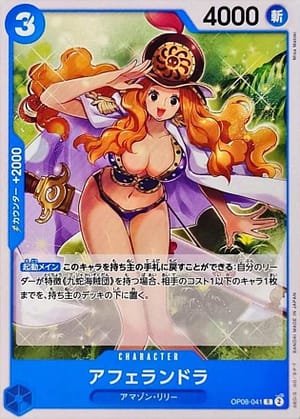 card_81489_